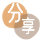 防城港信用卡商家平台☀️诚信信用卡24小时在线接单 - 松原信用卡